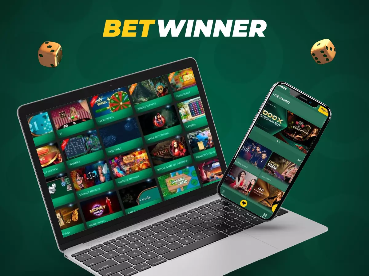 Betwinner promo code — welcome bonus without a public code